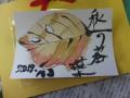 緩和ケア病棟-2